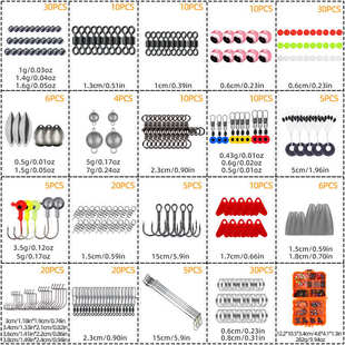 威和 德州钓组海钓矶钓套盒 257件路亚鱼钩配件套装