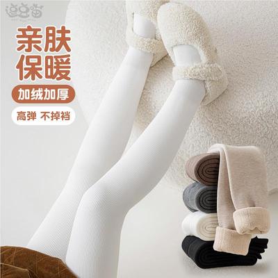 女童连裤袜加绒加厚秋冬儿童一体绒打底袜冬季外穿白色女孩打底裤