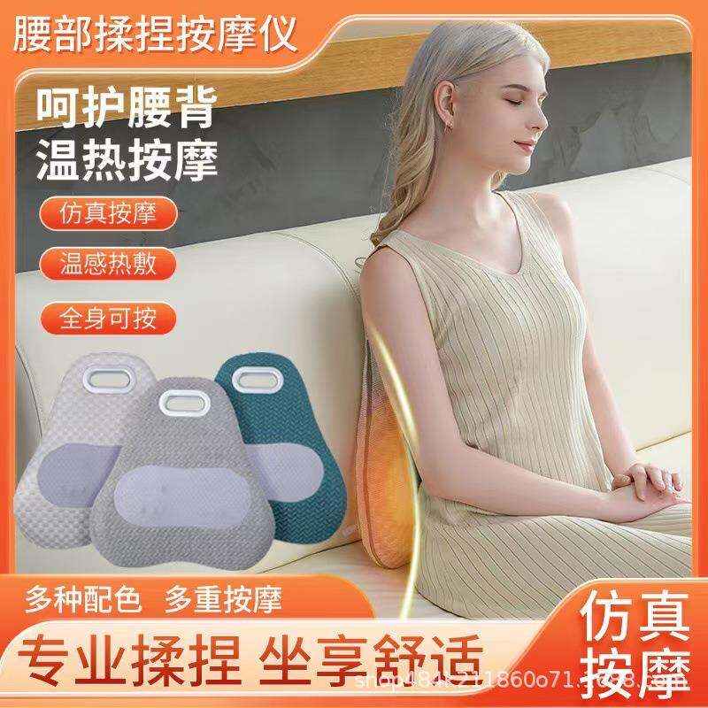 车载电动按摩器肩颈椎腰部背部靠垫揉捏按摩仪肩颈放松静音设计