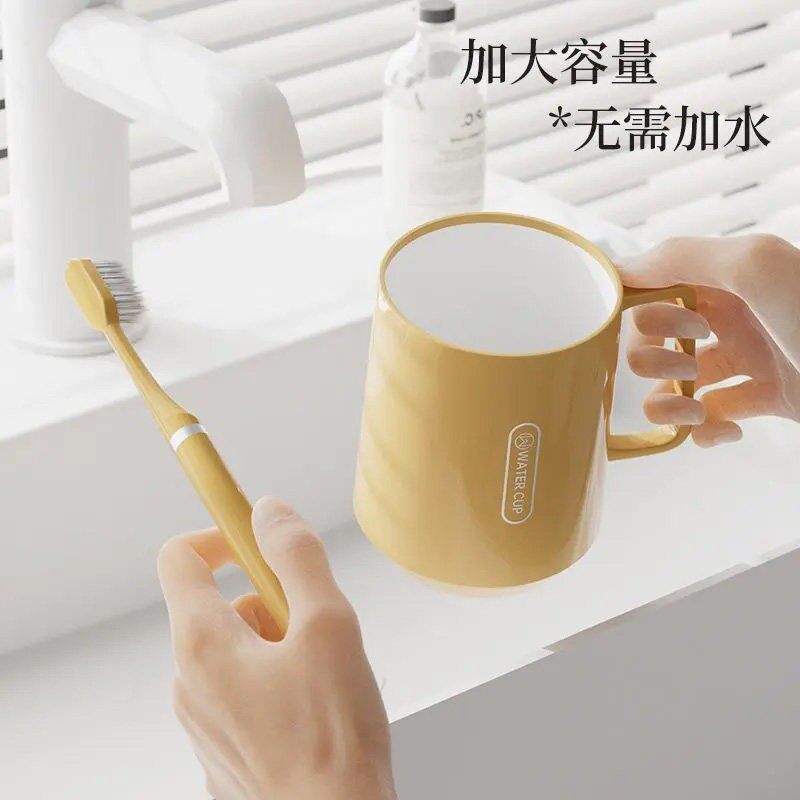 舒洁经典漱口杯耐摔耐高温牙刷洗漱杯超厚大容量成人情侣牙杯CH