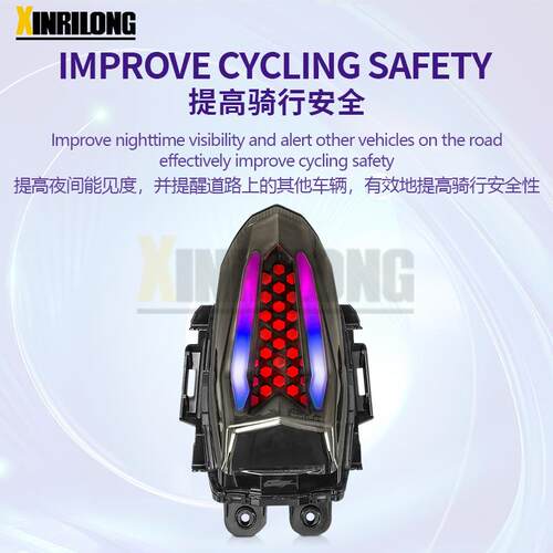 适用YAMAHA R15V3 R15V4 R15M改装尾灯带转向功能尾灯总成日行灯