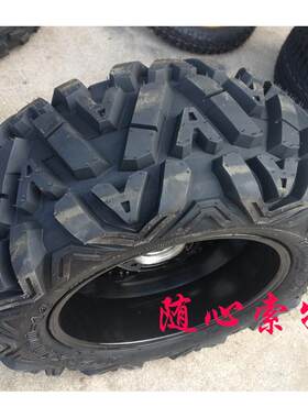 越野车庞巴迪沙滩车轮胎ATV轮胎26*9-14寸全地形A字花26X11-14