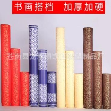 厂家龙纹圆形纸罐锦布绸缎纸筒抽拉画卷字画纸管通用包装纸管