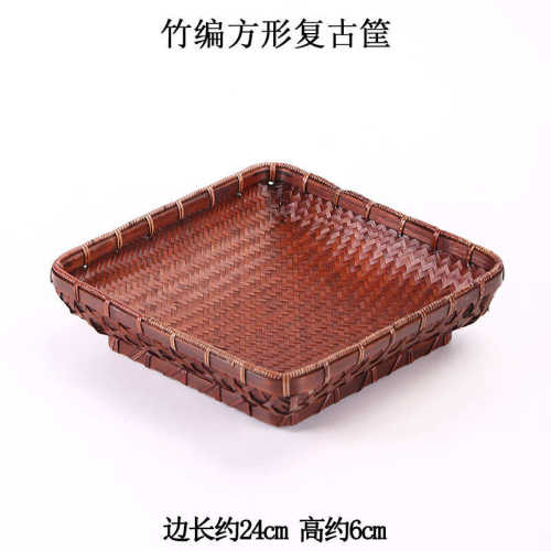 制品代发复古筐水果篮收纳果盘竹筐提篮筛子簸箕筐家用圆形竹编手