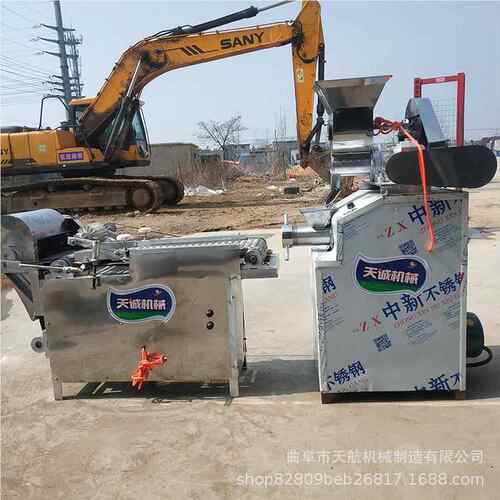 锈家用辣条不机 自熟面辣丝机 仿4565188手工牛筋钢机作坊设备