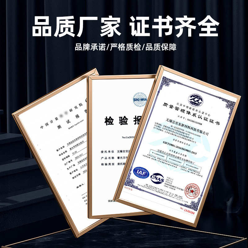 宜世友蓄光铝框安全出口指示牌 墙面疏散指示标志夜光标牌