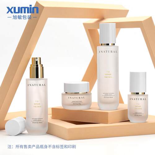 现货化妆品瓶玻璃套装瓶50g膏霜瓶100-120ml白盖乳液瓶按压瓶