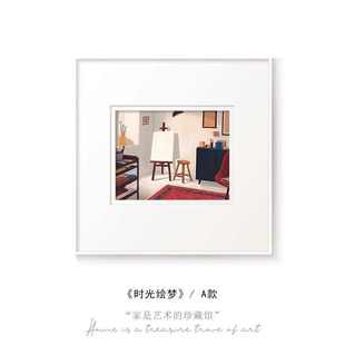 饰画2025新款 高级感卧室床头装 时光绘梦 治愈系餐厅挂画 轻法式