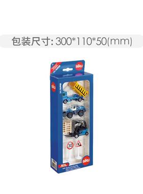 高档sk5u玩具车停车场505儿男童礼物合金彷真场景模型孩拼装i礼物