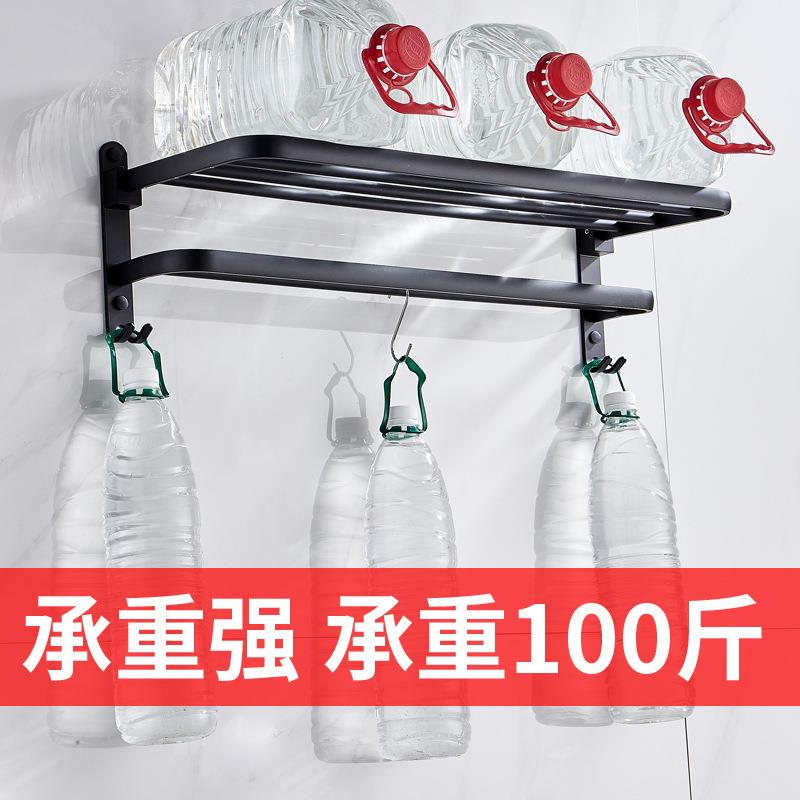 新款直销黑色太空铝浴室毛巾架免打孔壁挂式浴巾架可折叠双层毛巾