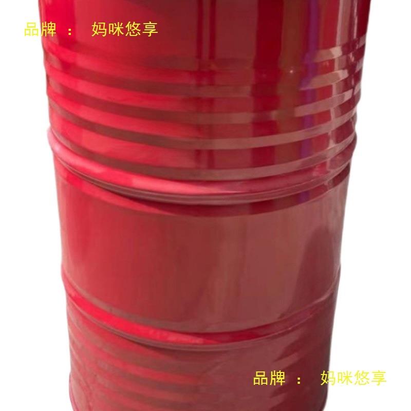 LXS油桶柴20升0桶汽油桶加厚油桶200冷L轧钢大铁桶装饰备用油桶