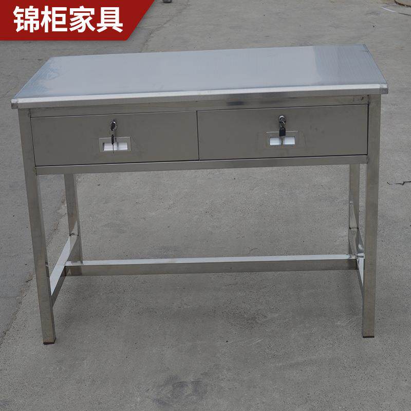 有清一不钢记录抽屉桌子洁净室工作车台不锈二斗方桌钢办公间二锈