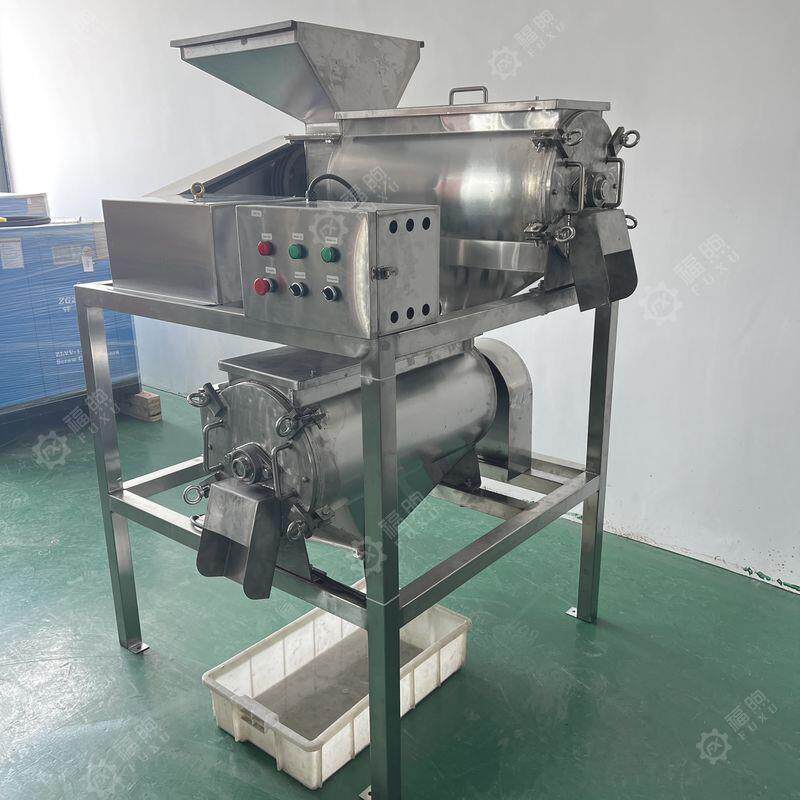 不锈钢工业苹果泥双道打浆机大型樱桃番茄芒果去核打浆机