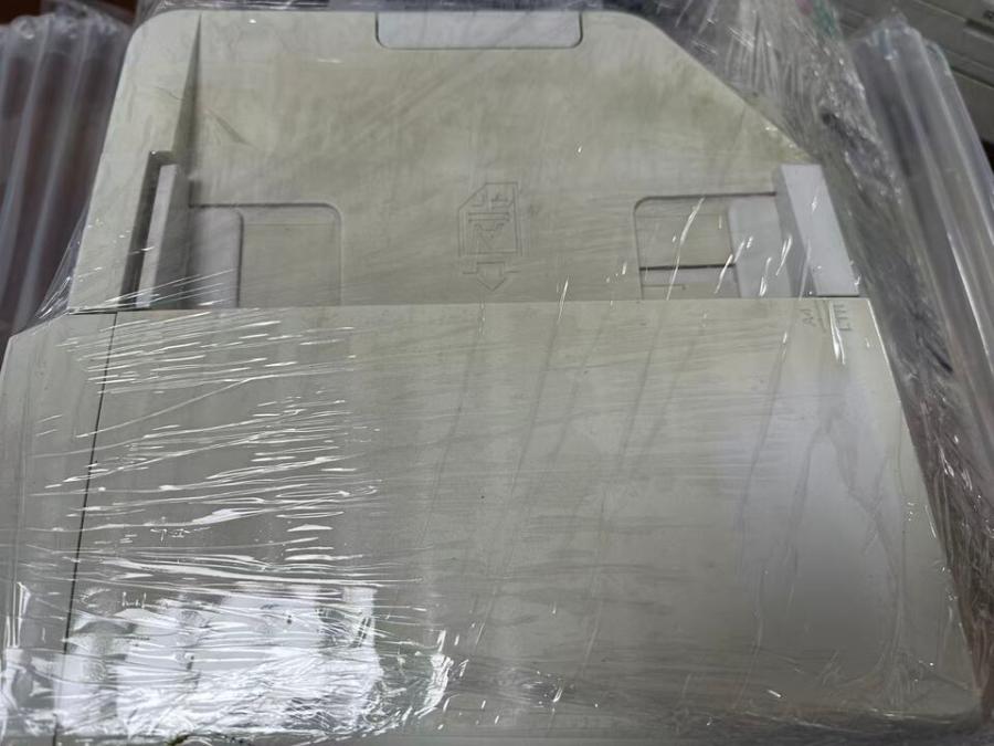 11月10日无锡【F849】企业集团淘汰清理处置品牌激光一体机设备一台（新硒鼓，正常使用）网络拍卖公告