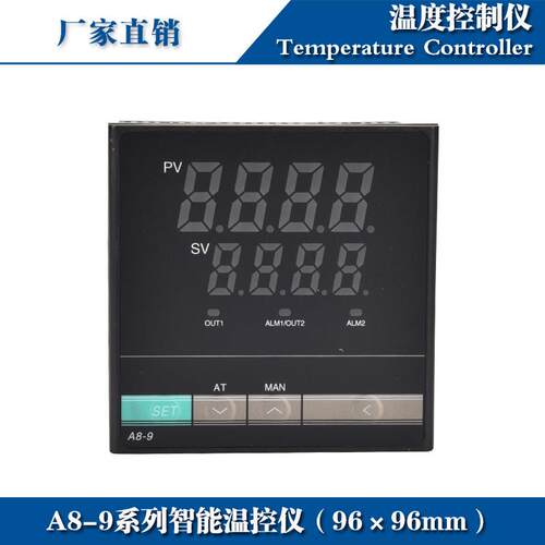 西崎温控仪A8-9R1TC A8-9R1PC A8-9Q1TC A8-9Q1PC智能温控器开关