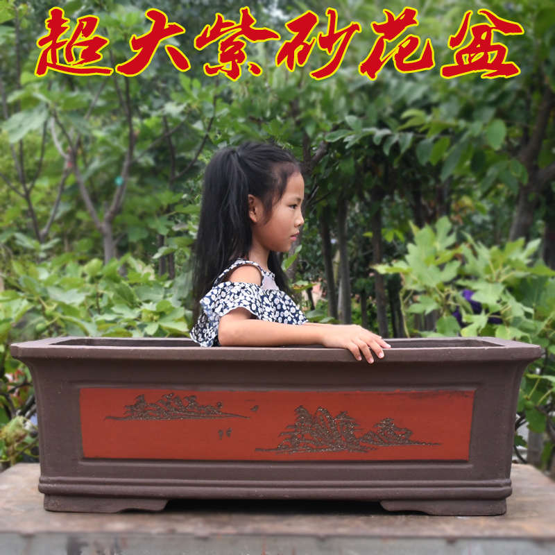 长方形花盆厂家直销特大号长条型庭院盆景盆家用超大陶瓷花盆清