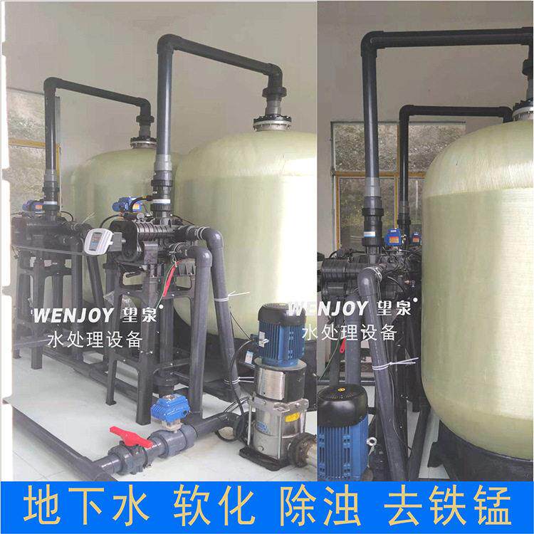 软化水井地下水软机山泉水软水矿山工地净化水787处理水净器水水
