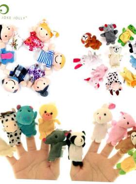 Baby Plush Toy Finger Puppets Tell Story Props 10pcs Animals