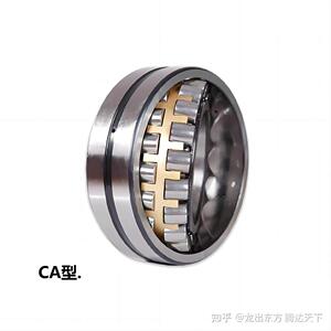 三类调心滚子轴承实体工厂 23338AMAT41A 鄂式破碎机专用轴承