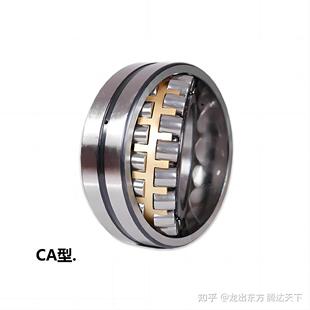 鄂式 破碎机专用轴承 23338AMAT41A 三类调心滚子轴承实体工厂