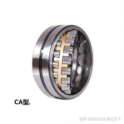 三类调心滚子轴承大 23320AMAT41A 振动筛破碎机专用轴承