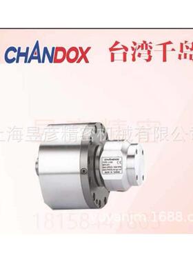 千岛中實油壓迴轉缸（附止逆装置）L1020RL1225R高压