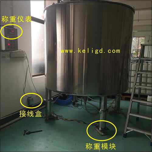 柯力大吨位储罐电子称重计量系统，储罐电子秤，NHS-10T-200吨