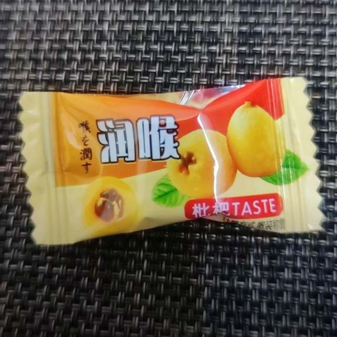 -金银花胖大海枇杷罗汉果润喉糖小零食清凉护嗓清新口气薄荷糖清