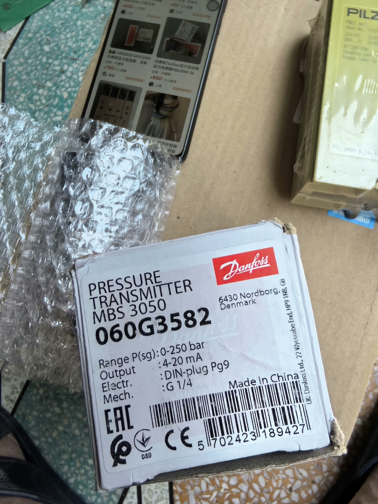 丹佛斯压力变送器，全新原装的MBS305  060G3582