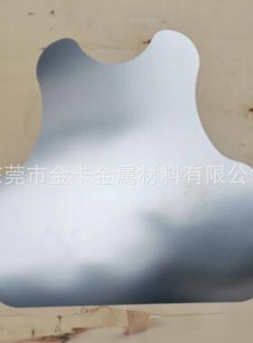 高强度防护服柔性钢片防刺服高强度不锈钢带0.060.10.2mm不锈钢