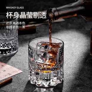 创意古典加厚啤酒杯 威士忌酒杯家用水晶玻璃轻奢星芒洋酒杯子套装