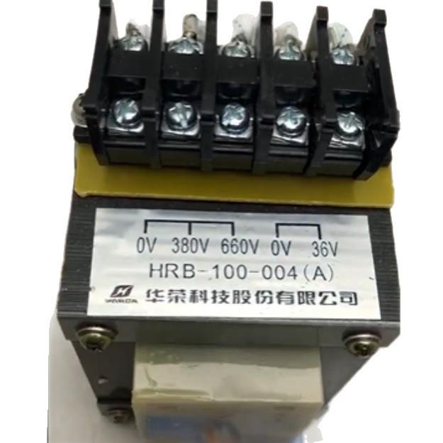 HRB-100-004控制变压器输入380V.660V输出36V