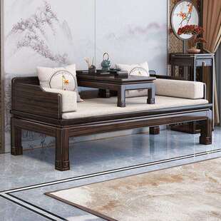 乌金木实木罗汉床新叠中式 推拉伸缩折发床户两ML—X220用沙禅意小