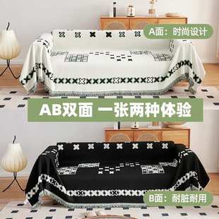 雪透气防滑现代通用沙发垫沙发格子流苏巾坐垫盖布巾四季 纹尼尔盖