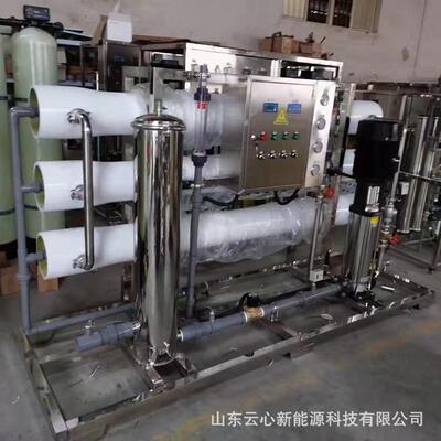 8吨不锈钢架子带沙碳系统净水设备自动垡头RO膜反渗透水处理设备