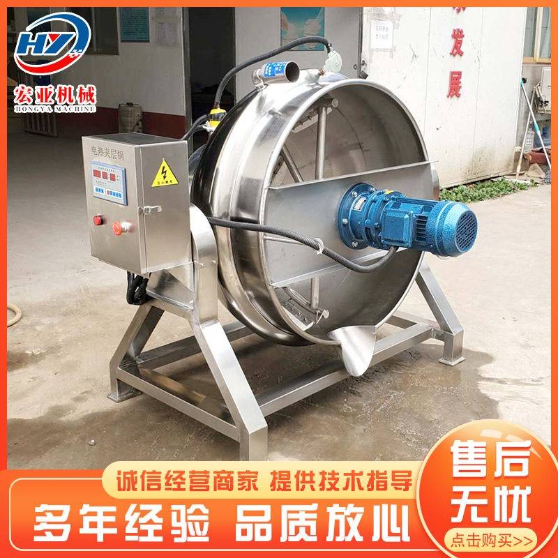 牛肉卤可倾式夹汽夹层锅可倾胡辣汤夹式层锅大型蒸凉煮粉加工设备