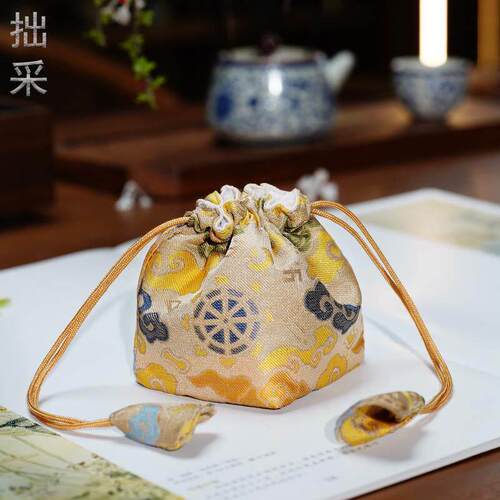 文玩收纳袋高档首饰锦囊小布袋主人杯便携茶具茶杯建盏手串收纳包