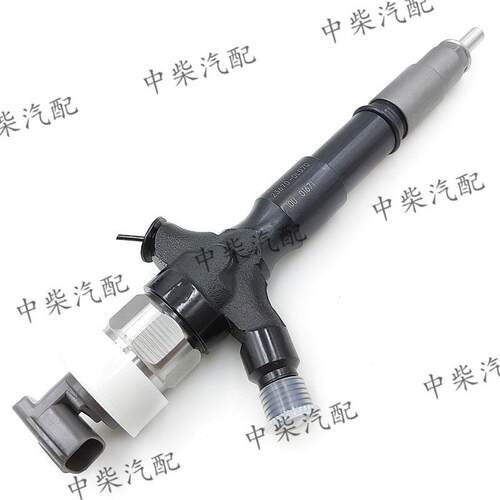 燃油共轨喷油器23670-0L070总成柴油机发动机配件