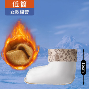 钓鱼靴子胶鞋水鞋内胆棉套雨鞋加绒内胆雨靴内衬涉水毛绒可拆高筒