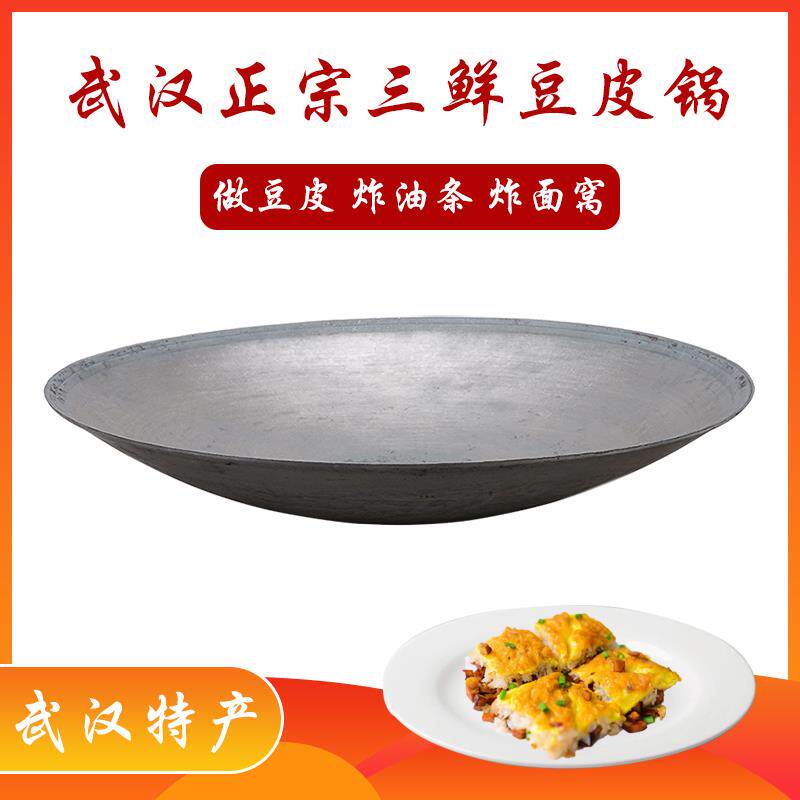 不锈钢烧烤铲铁板烧专用工具鱿鱼压板烤串炸串摆摊压铲商用生煎铲