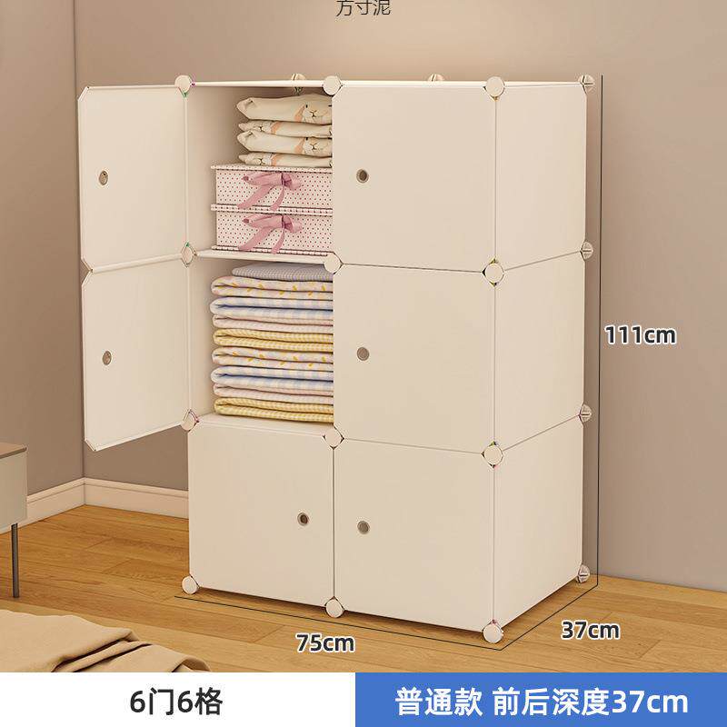 衣柜简易组装双人卧室家用学生小衣服柜子挂加粗加固网红宿舍收纳
