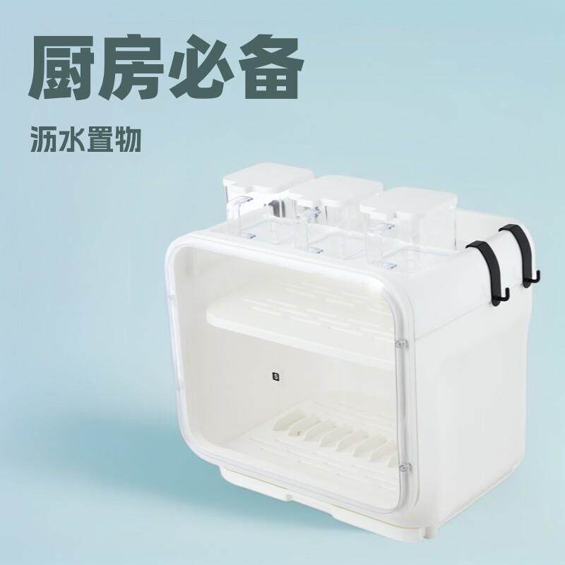 厨房碗柜带盖装碗筷收纳盒宿舍碗架碗盘餐具可沥水置物架沥水设计