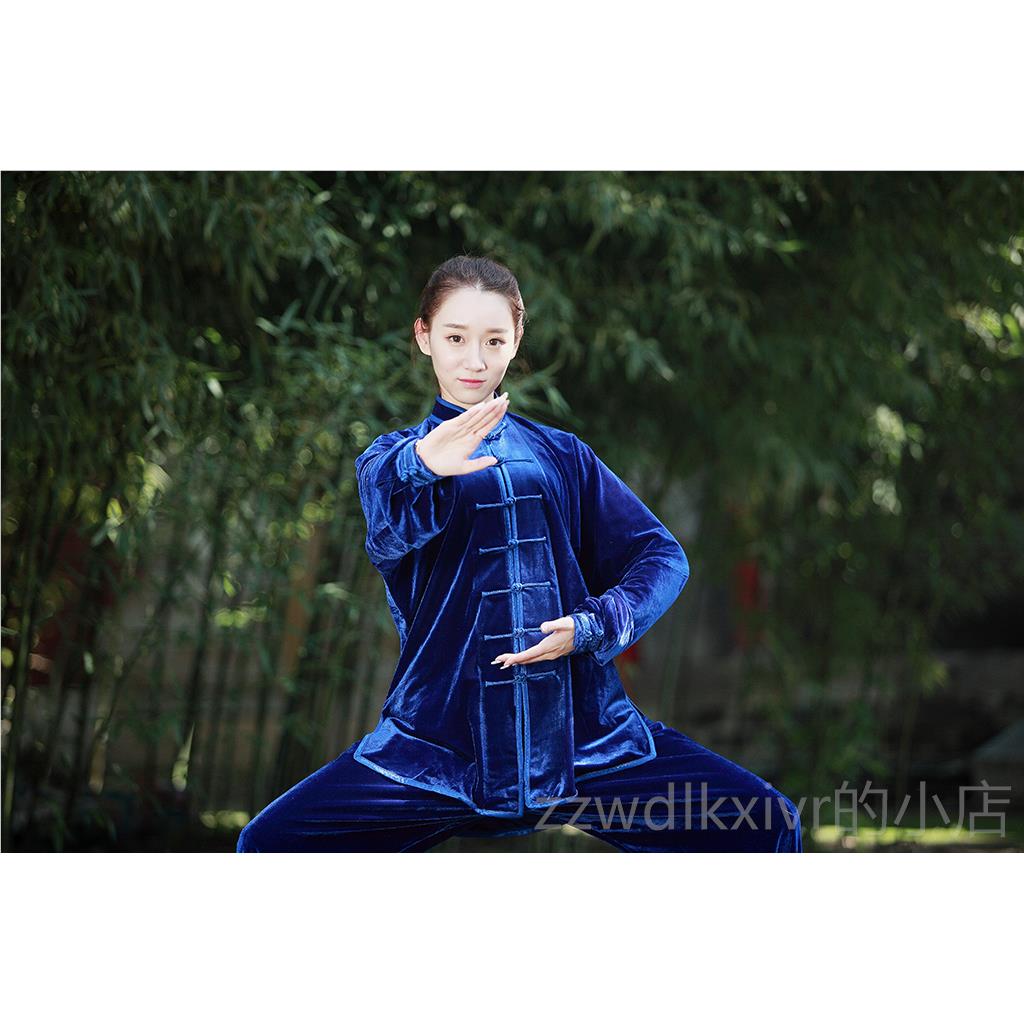 新款武运金丝绒秋冬加厚太拳服练极武术装服中老年表功演服太极服