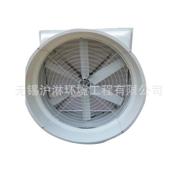 厂家生产离心机车间风扇空气净化设备大风量工业级净化器