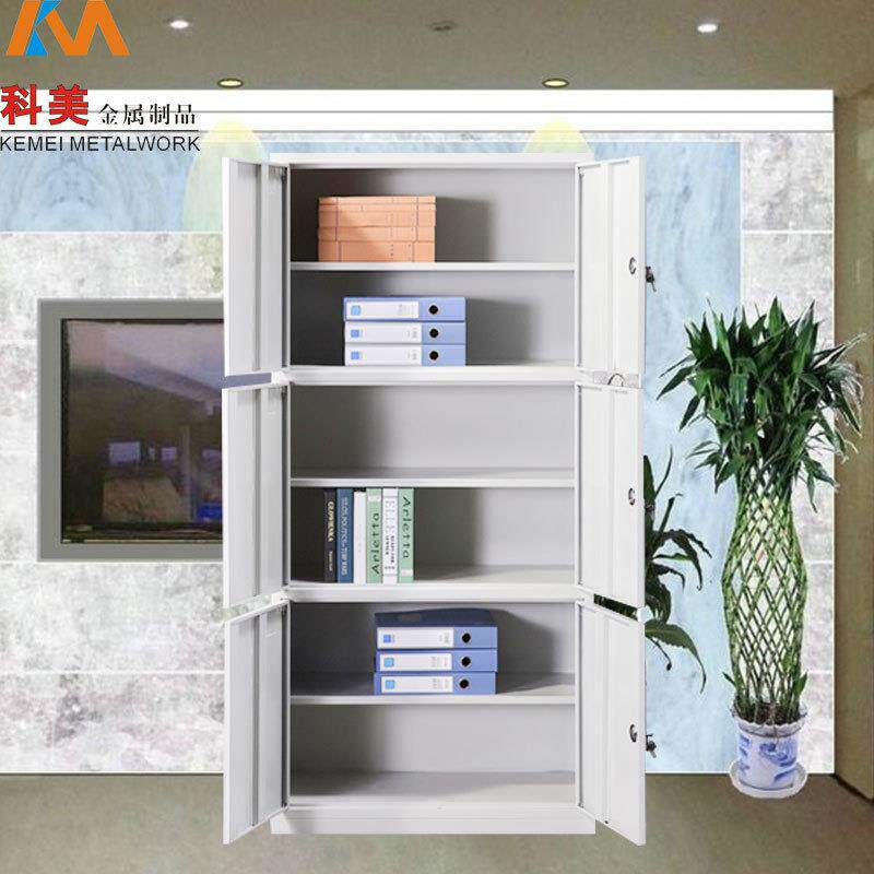 案A4钢制通三节文件柜凭档柜办公室整书柜铁柜带锁证km-0085柜资