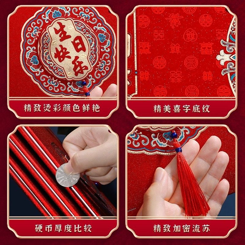 乔迁之喜礼金簿人情礼单记账本嘉宾礼薄签到本搬家登记随礼账本,文具电教/文化用品/商务用品,手帐/日程本/计划本,淘宝优惠券,粉丝福利购,淘宝优惠卷