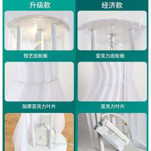 草裙灯落地灯客厅装 台灯J340 饰创意灯具北欧极简卧室高级氛围立式