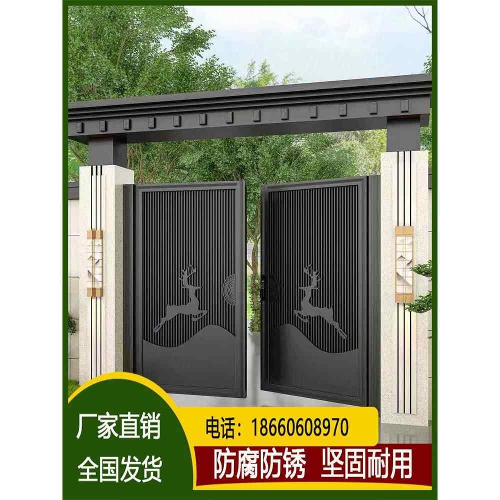 铝合金别墅大门门楼对开门铝艺自建房大门中式户外庭院门小门单开