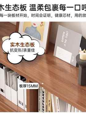 古书柜矮SJ0272柜客厅纳电视柜靠墙防尘收储物柜落地组合柜中子置