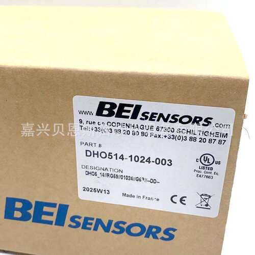 BEI编码器DHO514-1024-003 001 DHM510-1024-003 001原装进口现货